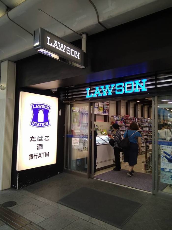 18740397_10211196427401140_105480267063846893_n