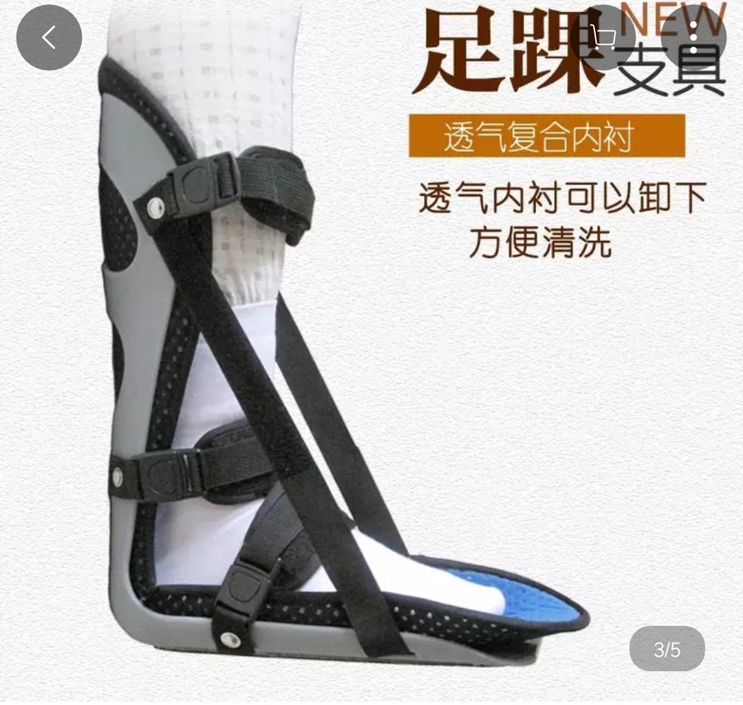 Screenshot_2018-05-04-20-55-41-263_com.taobao.taobao.png